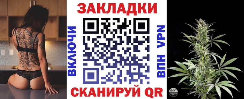 Наркотические вещества Серафимович АМФ  ГАШИШ  Alpha PVP  Конопля  Cocaine 