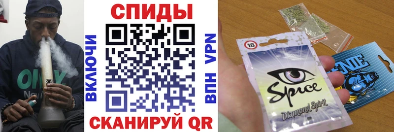 Бутират оксибутират  где купить наркотик  Серафимович 