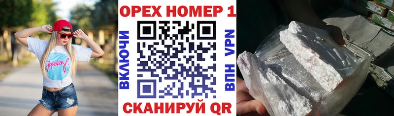 blacksprut ТОР  Серафимович  Cocaine Columbia  закладка 