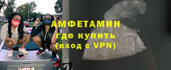 скорость mdpv Балабаново