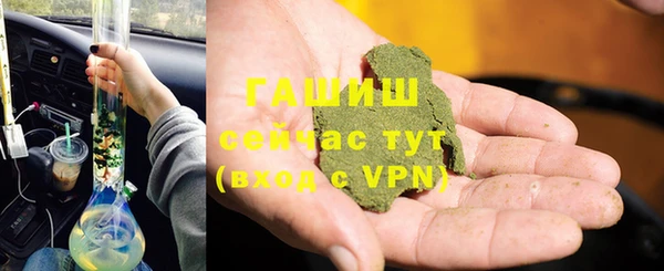 a pvp Белоозёрский