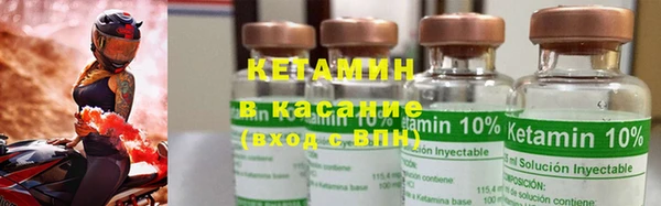кокаин колумбия Балахна