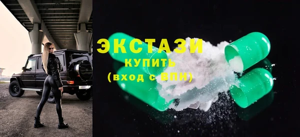 скорость mdpv Балабаново