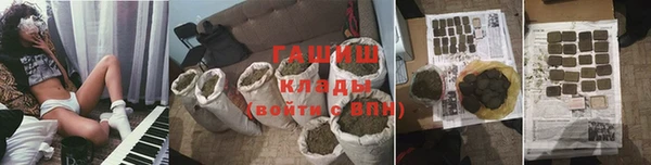 скорость mdpv Балабаново