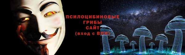 амф Баксан