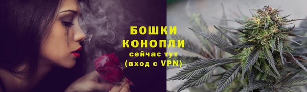 скорость mdpv Балабаново