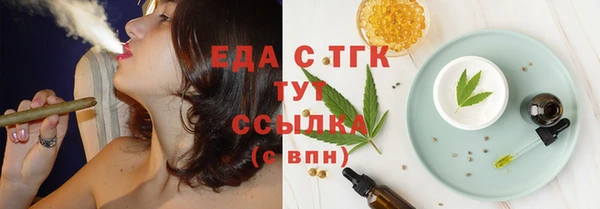 кокаин колумбия Балахна