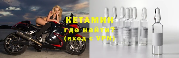 кокаин колумбия Балахна