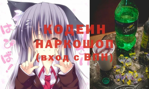 ешки Белокуриха