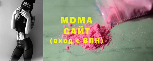 кокаин колумбия Балахна