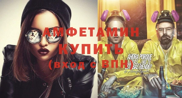 кокаин колумбия Балахна