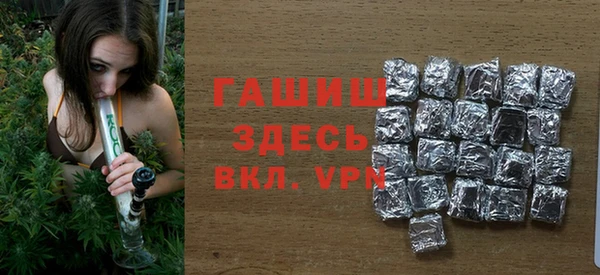 амф Баксан