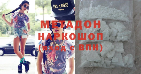 кокаин колумбия Балахна