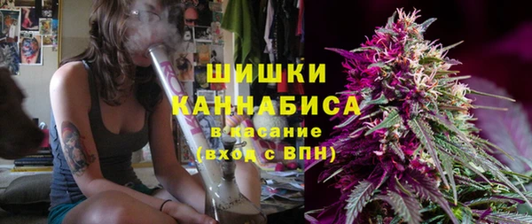 кокаин колумбия Балахна