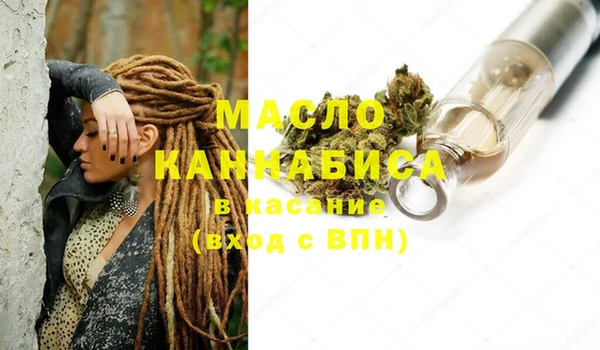 амф Баксан