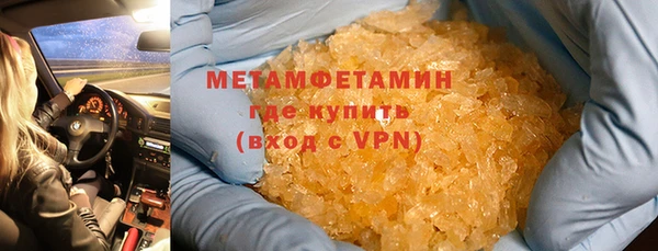 скорость mdpv Балабаново