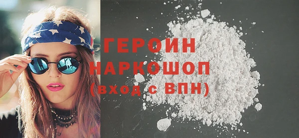 амф Баксан