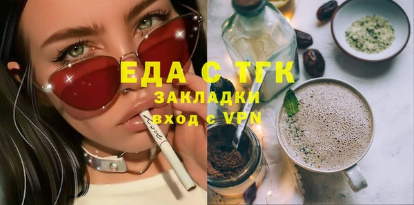 кокаин колумбия Балахна