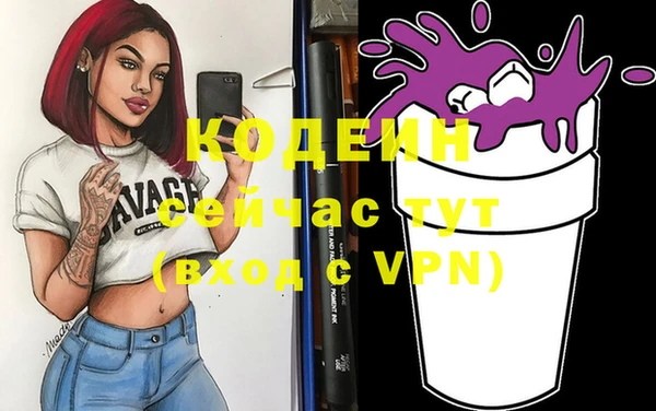 скорость mdpv Балабаново