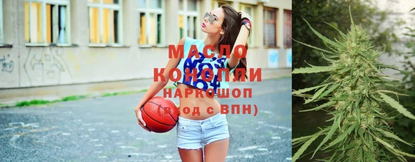 кокаин колумбия Балахна