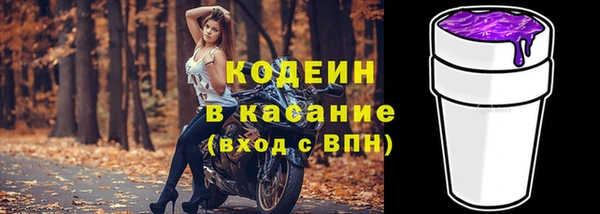 скорость mdpv Балабаново