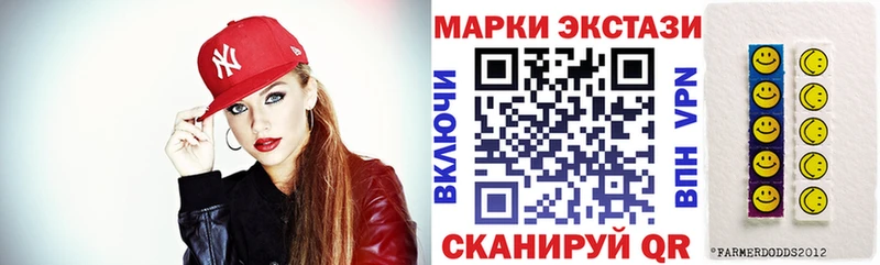 дарк нет состав  кракен зеркало  Серафимович  Наркотические марки 1,8мг 